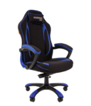 Кресло для геймеров CHAIRMAN GAME 28