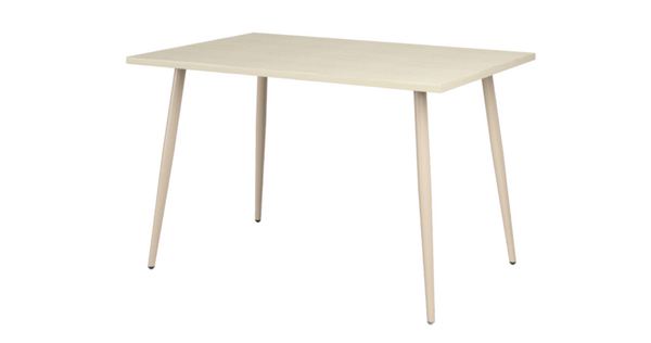 Серия «Прямоугольный стол Браун»