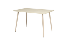 Серия «Прямоугольный стол Браун»